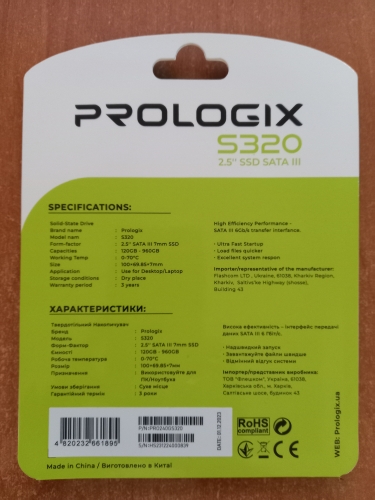 Фото SSD накопичувач Prologix S320 240 GB (PRO240GS320) від користувача formicron